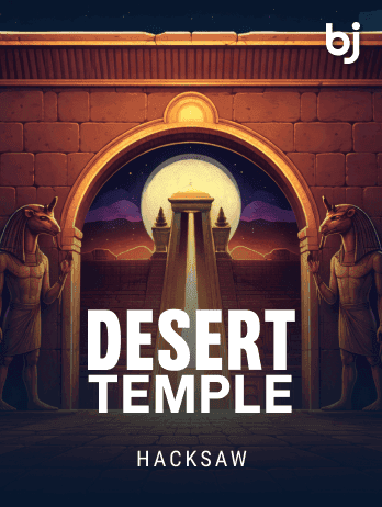 Desert Templepng screenshot