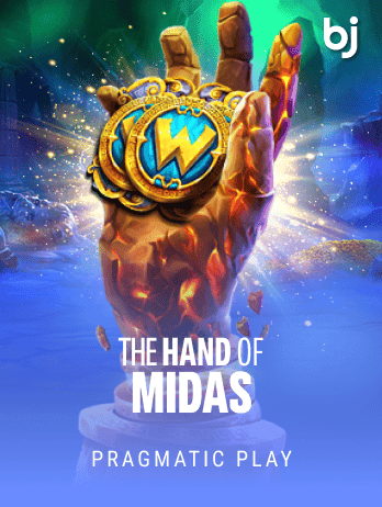The Hand of Midaspng screenshot