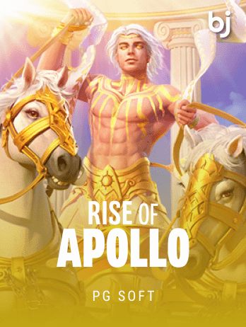 Rise of the Sun Godpng screenshot