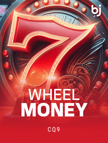 WheelMoneypng screenshot